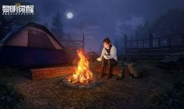 黎明觉醒公测最新爆料,全新玩法与角色曝光，引领奇幻冒险新篇章